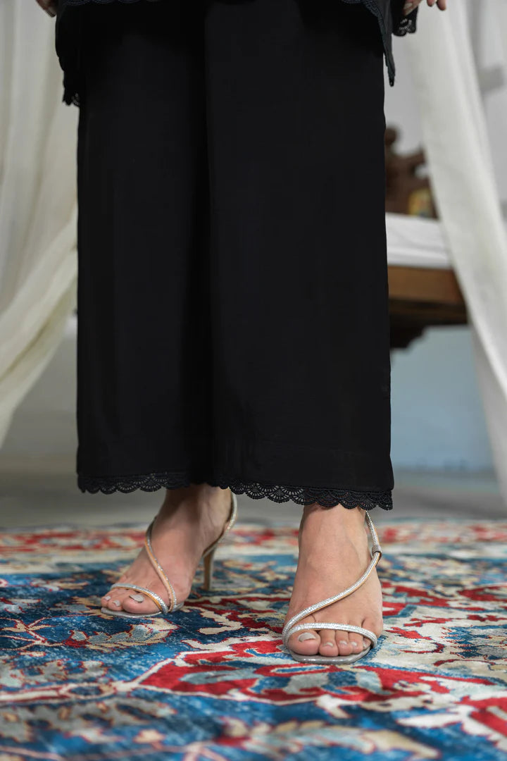 Siyah 2 PC
