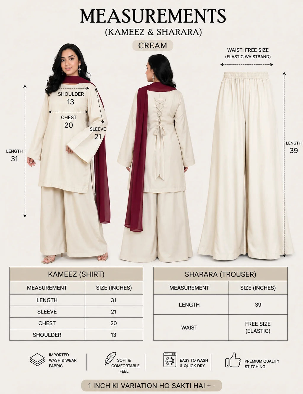 Cream Beige kameez With Flared Plazo