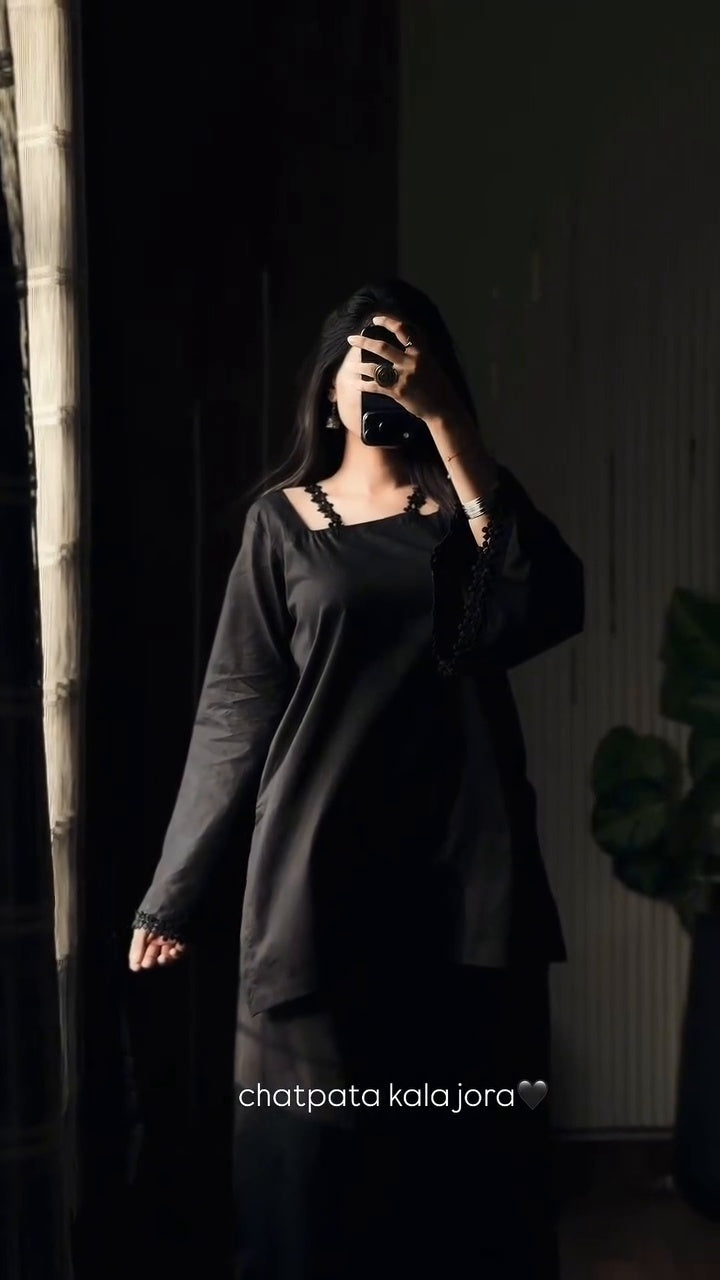 KALA JORA